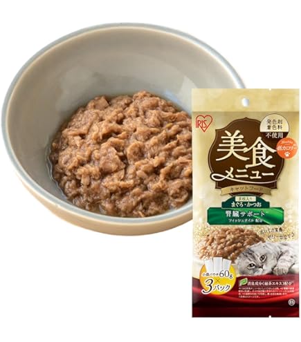 Amazon.co.jp: バイオヒーリングジェネレーター お試しサイズ テスラ缶